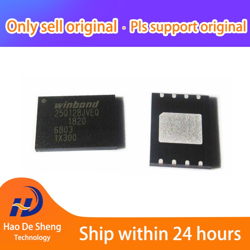10PCS/LOT W25Q128JVEIQ WSON8 Logo 25Q128JVEIQ New Original In Stock