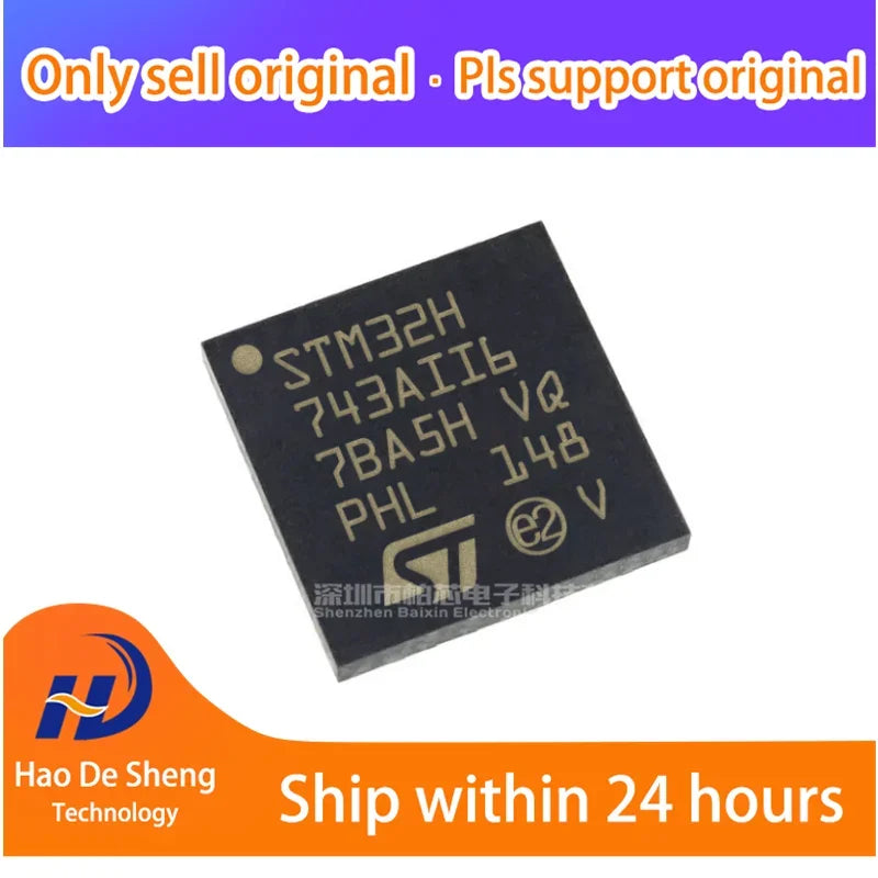 1PCS STM32H743AII6 UFBGA196 New Original In Stock