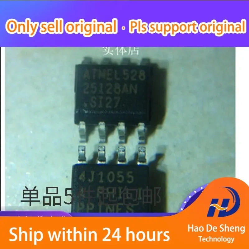 10PCS/LOT AT25128AN-10SU-2.7 25128AN SOP-8 Memory IC New Original In Stock