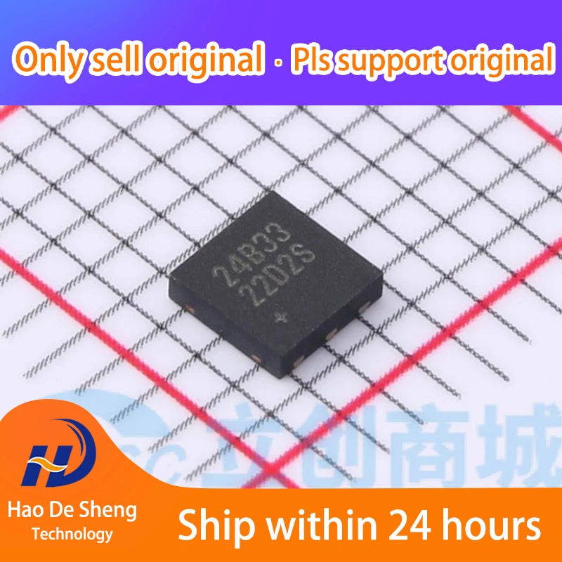 10PCS/LOT DS24B33Q DFN-6 24B33 New Original In Stock