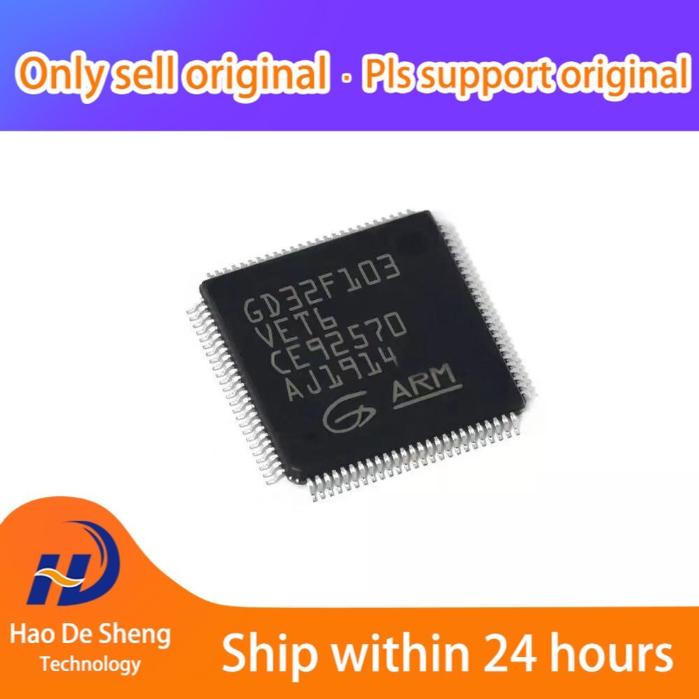 10PCS/LOT GD32F103VET6 LQFP100 New Original In stock