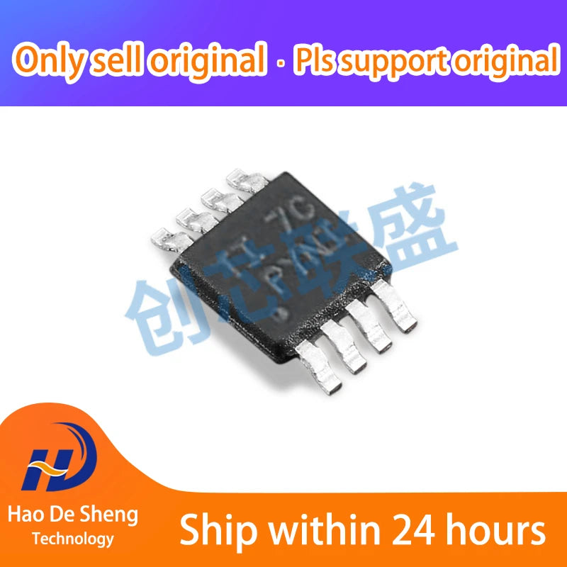 1PCS/LOT TPS2052CDGNR LogoPYNI MSOP-8 New Original In Stock