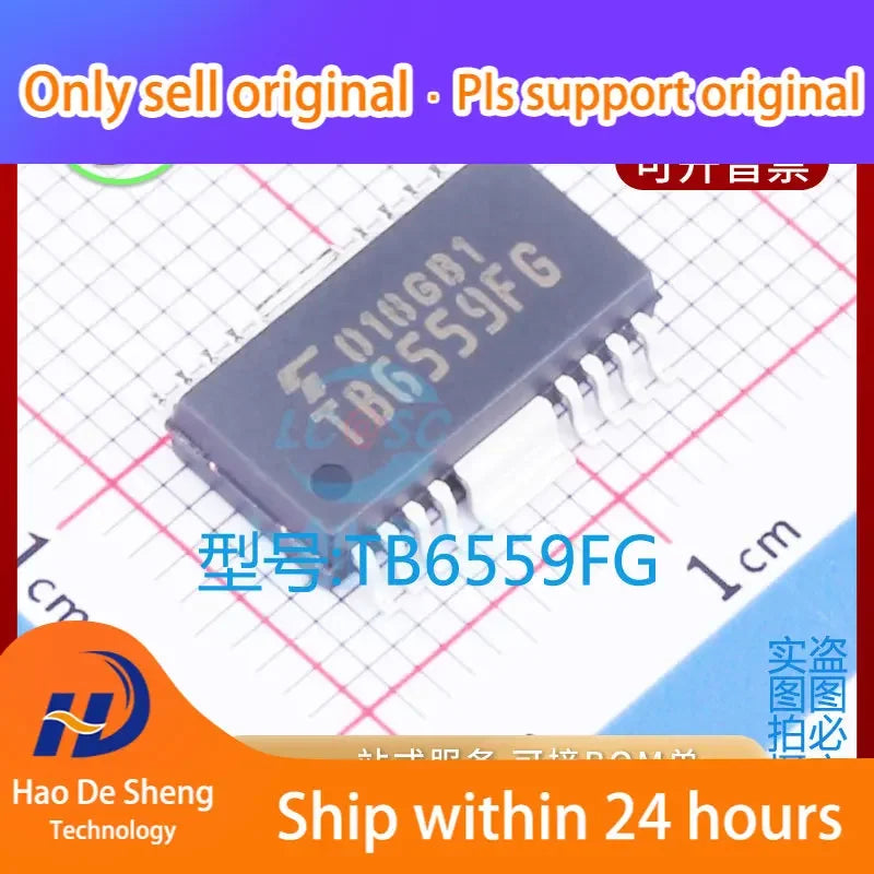 10PCS/LOT TB6559FG HSOP-16 New Original in Stock Power bank