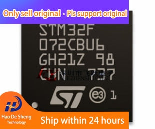 10PCS/LOT STM32F072CBU6 UQFN48 New Original in Stock