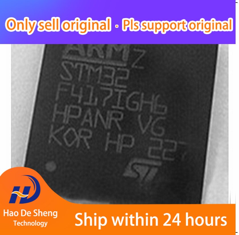 1PCS/LOT STM32F417IGH6 BGA176 New Original in Stock