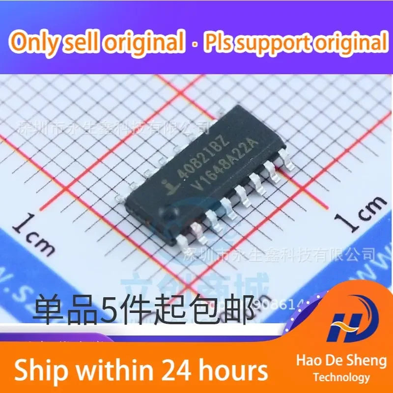 10PCS/LOT HIP4082IB HIP4082IBZ SOP-16 New Original In Stock