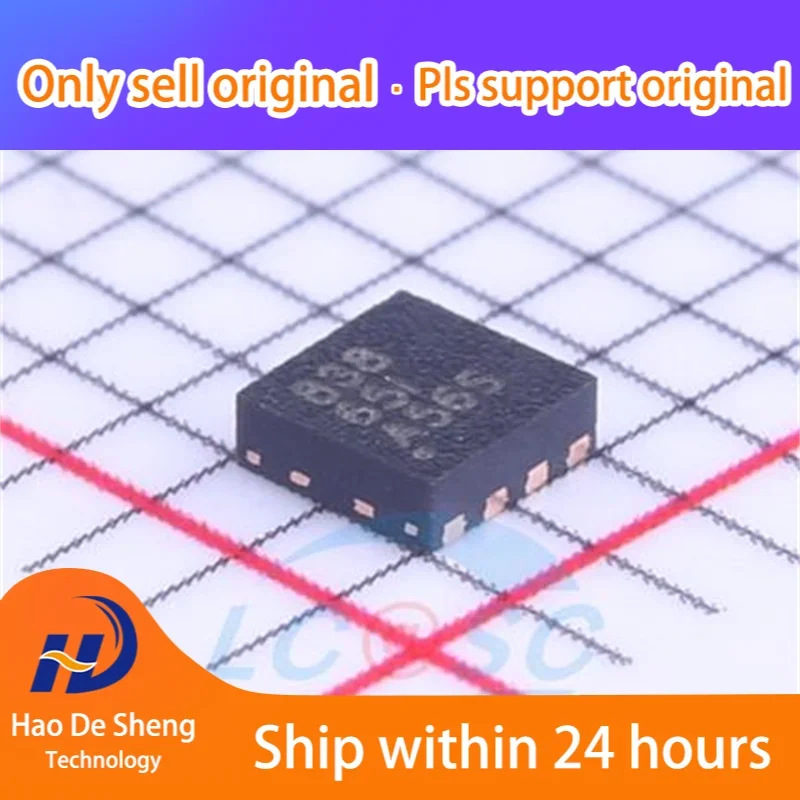 10PCS/LOT DRV8838DSGR WSON-8 New Original In Stock