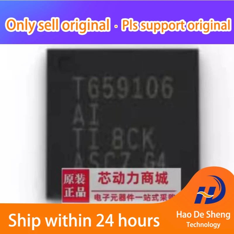 10PCS/LOT TPS659106A1RSLR Logo T659106 New Original In Stock