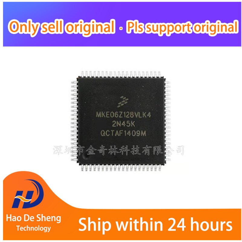 1 шт./лот MKE06Z128VLK4 QFP80 новый оригинальный в наличии
