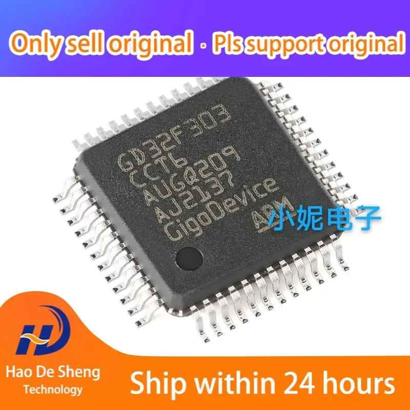 10PCS/LOT GD32F303CCT6 LQFP-48 New Original In Stock, electronic components supplies
