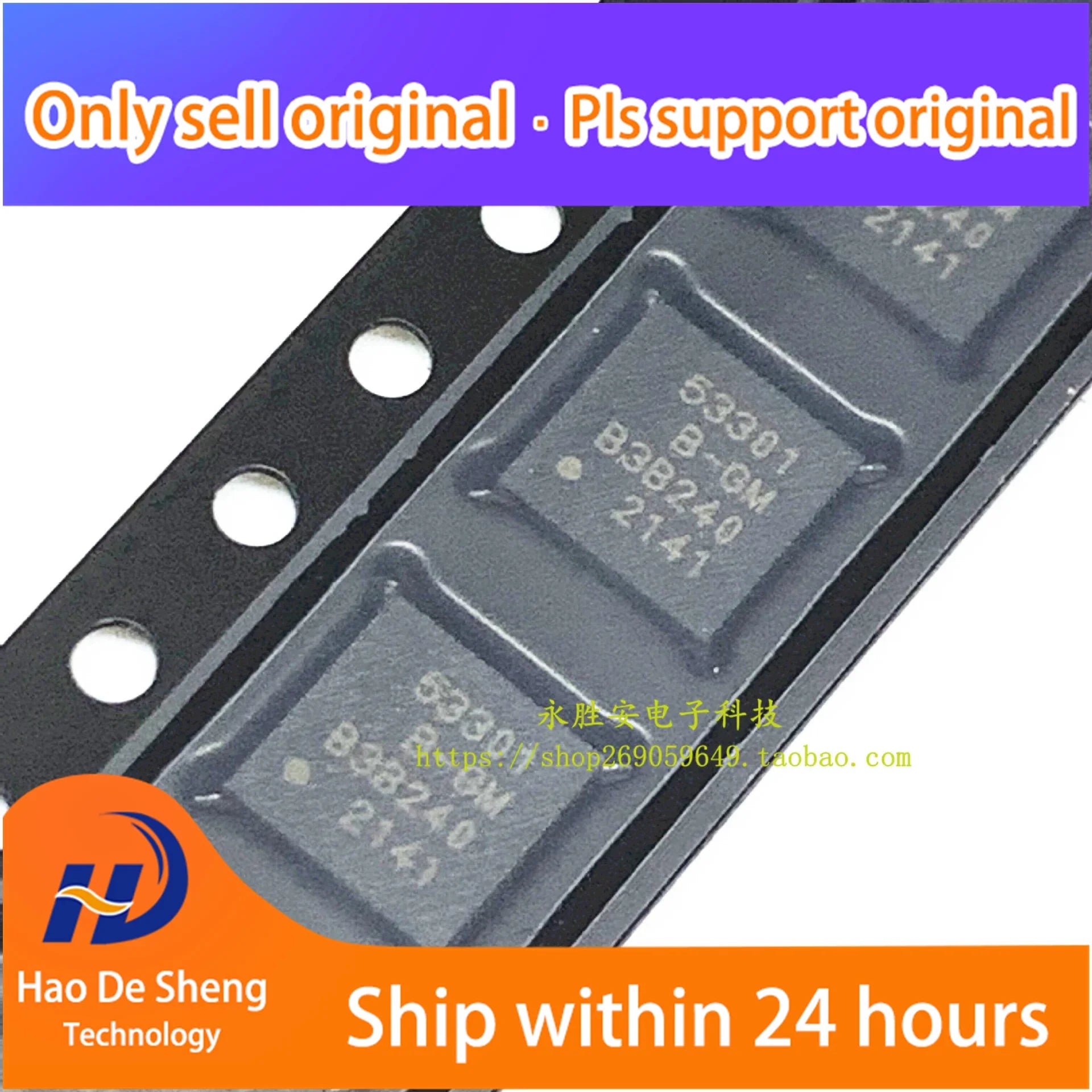 5 шт./лот SI53301-B-GMR 53301B-GM QFN32 новый оригинальный в наличии