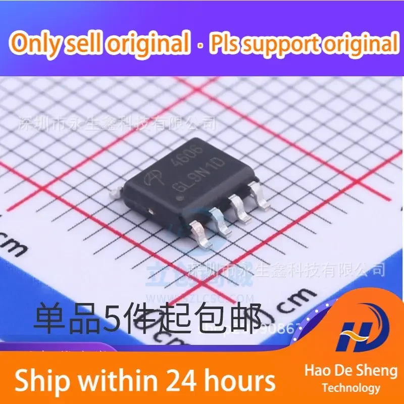 10PCS/LOT AO4606 4606 New Original In Stock