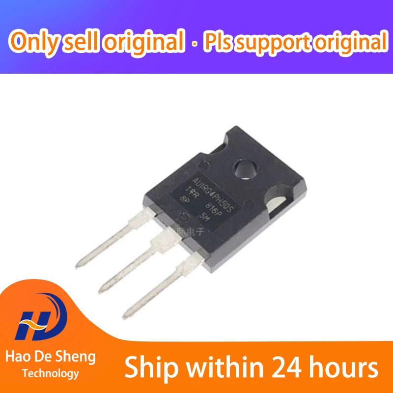 5 шт./лот AUIRG4PH50S IRG4PH50S TO247 новый оригинальный в наличии