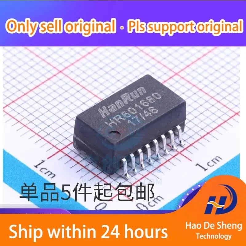 10PCS/LOT HR601680 SOP16 Network Transformer Filter New Original In Stock