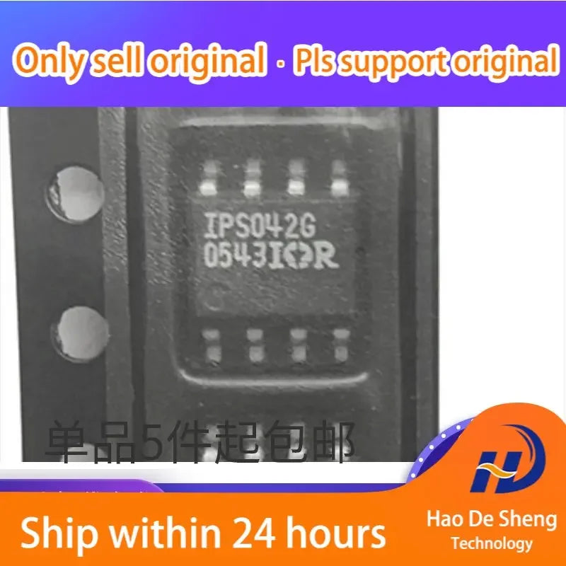 10PCS/LOT IPS042GTRPBF IPS042G SOP8 Protected Power MOSFET New Original In Stock