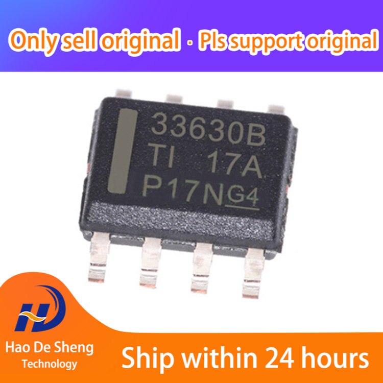 10PCS/LOT LMR33630BDDAR Logo33630B SOP8 New Original In Stock