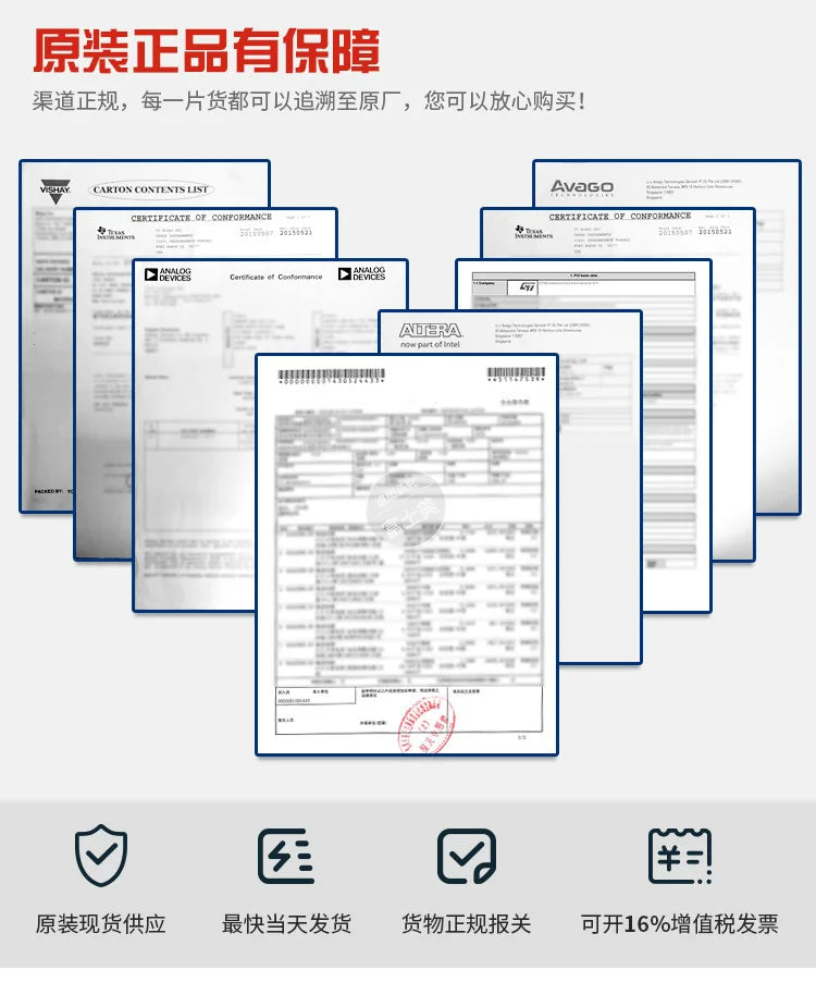 10 шт./лот W25Q128FVFIG W25Q128FVFG SOP16 новый оригинальный в наличии 