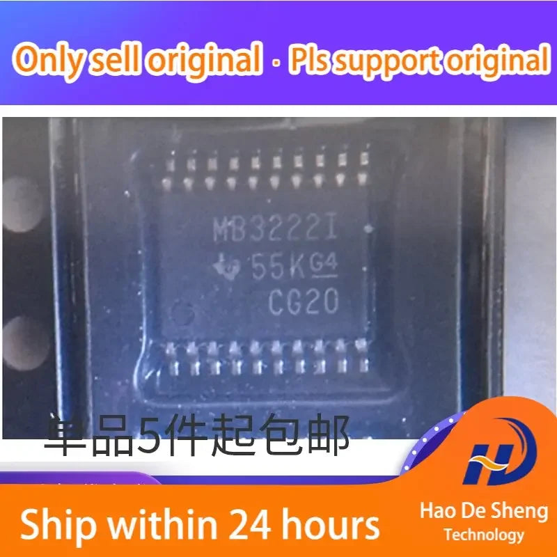 10PCS/LOT MAX3222IPWR MB3222I MAX3222 Switching Controller Receiving and Transmitting IC New Original In Stock