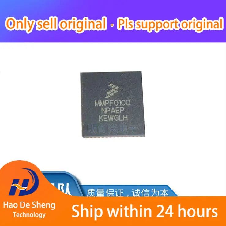 10PCS/LOT MMPF0100NPAEP QFN56 New Original In stock