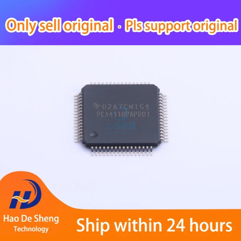 1PCS/LOT TI  PGA411QPAPRQ1 HTQFP-64 New Original In Stock