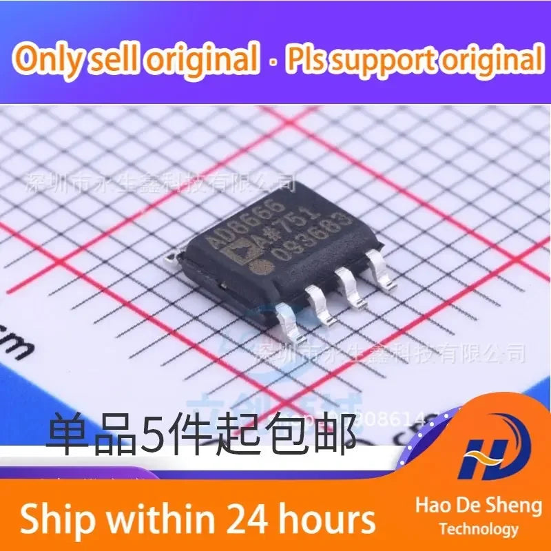 10PCS/LOT AD8666ARZ AD8666AR AD8666 SOP-8 Amplifier IC New Original In Stock