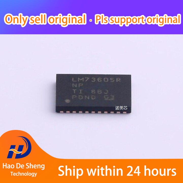 10PCS/LOT LM73605RNPR WQFN-30 New Original In Stock