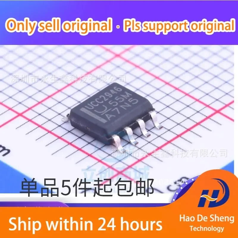 10PCS/LOT MCU IC UCC2946D UCC2946DTR Logo UCC2946 SOP8 New Original In Stock