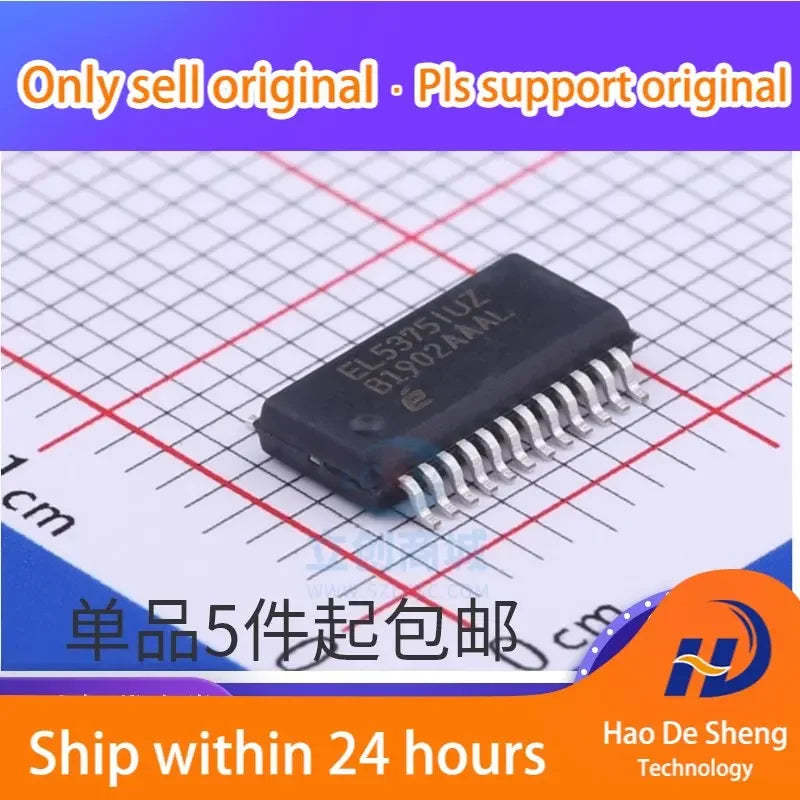 10PCS/LOT EL5375IUZ-T7 QSOP-24 EL5375IUZ  Line Receiver IC New Original In Stock