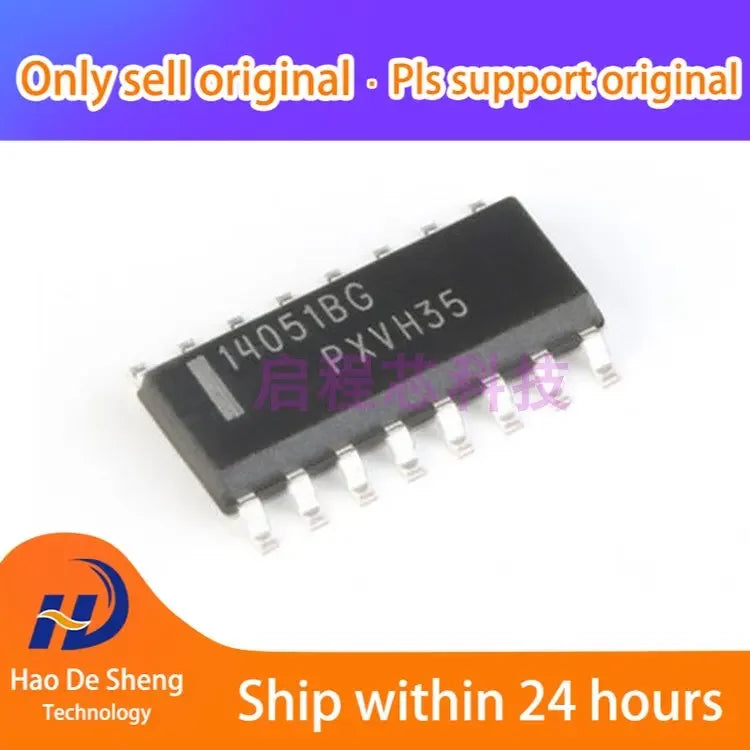 10PCS/LOT MC14051BDR2G 14051BG SOIC-16 New Original In Stock
