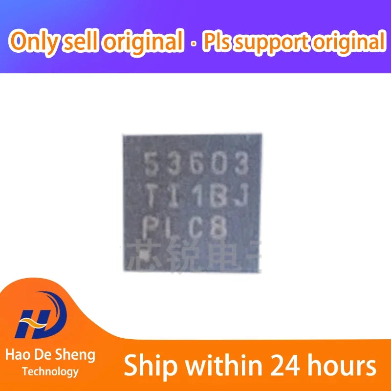 10PCS/LOT LM536003QDSXRQ1 WSON-8  New Original In Stock