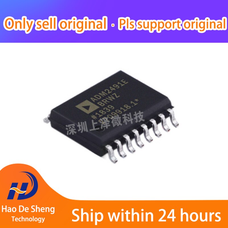 1 шт ADM2491EBRW ADM2491EBRWZ SOIC-16 новый оригинальный в наличии 