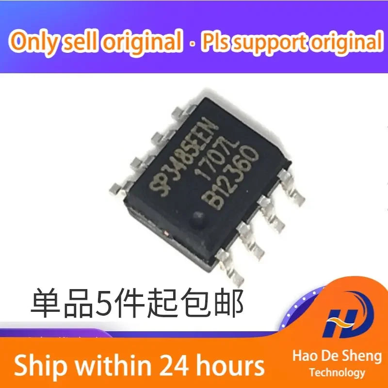 10 шт./лот SP3485EEN SP3485 SOP-8 3,3 В маломощный Rs-485 новый оригинальный в наличии 