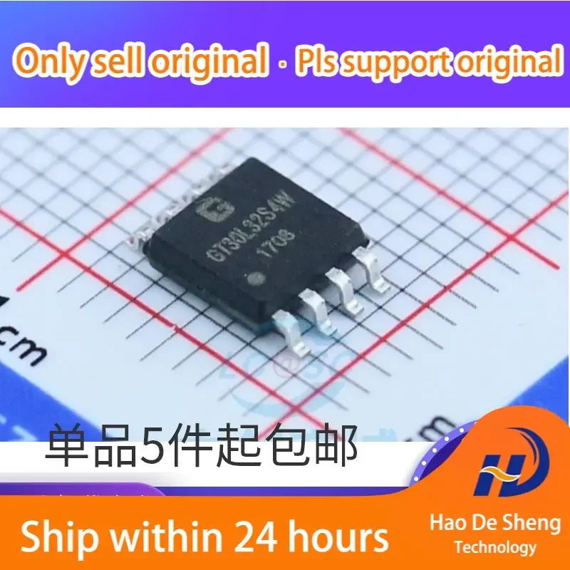 10PCS/LOT GT30L32S4W SOP8 New Original In Stock