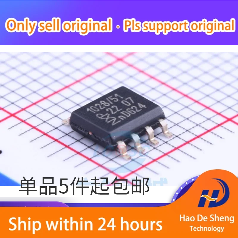 10PCS/LOT TJA1028T/5V0/10 Logo TJA1028T  1028/51 SOP-8  New Original In Stock