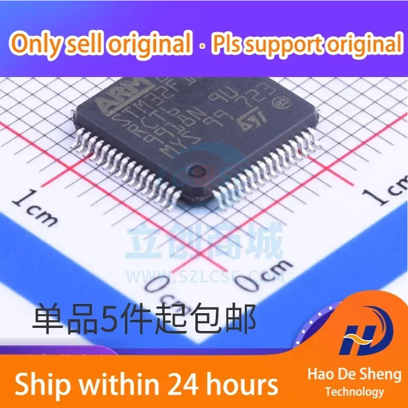 10PCS/LOT  STM32F103RCT6 LQFP64 STM32F103RC  ST  MCU New Original in Stock
