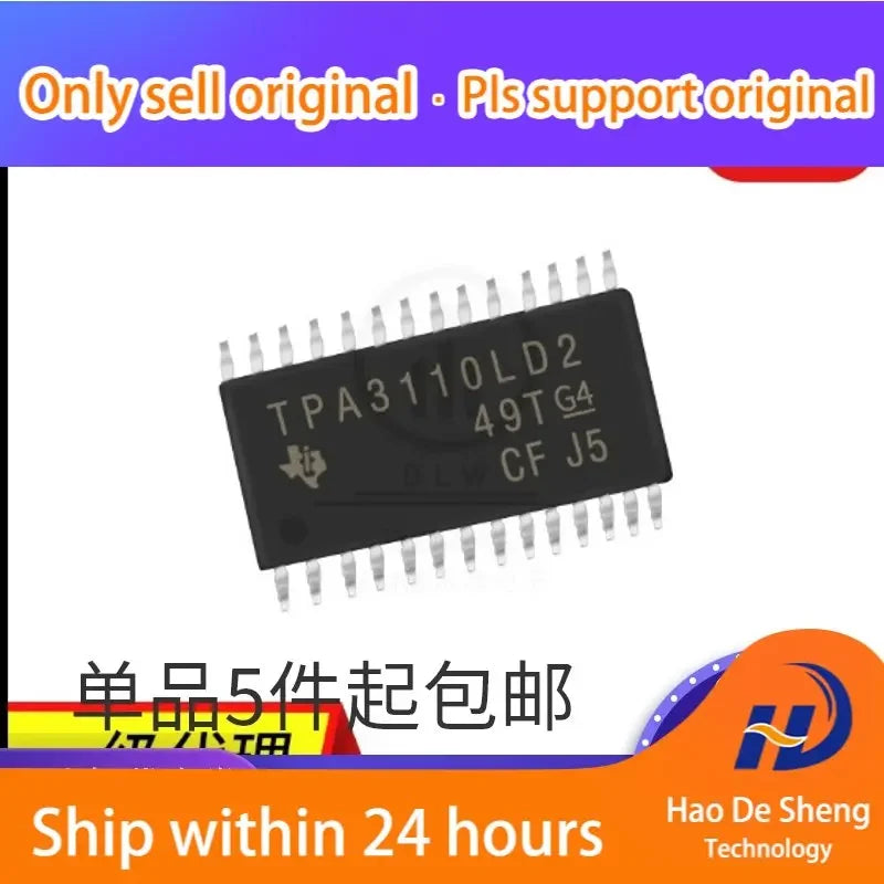 10PCS/LOT TPA3110LD2 TPA3110LD2PWPR TPA3110 Audio Amplifier IC New Original In Stock
