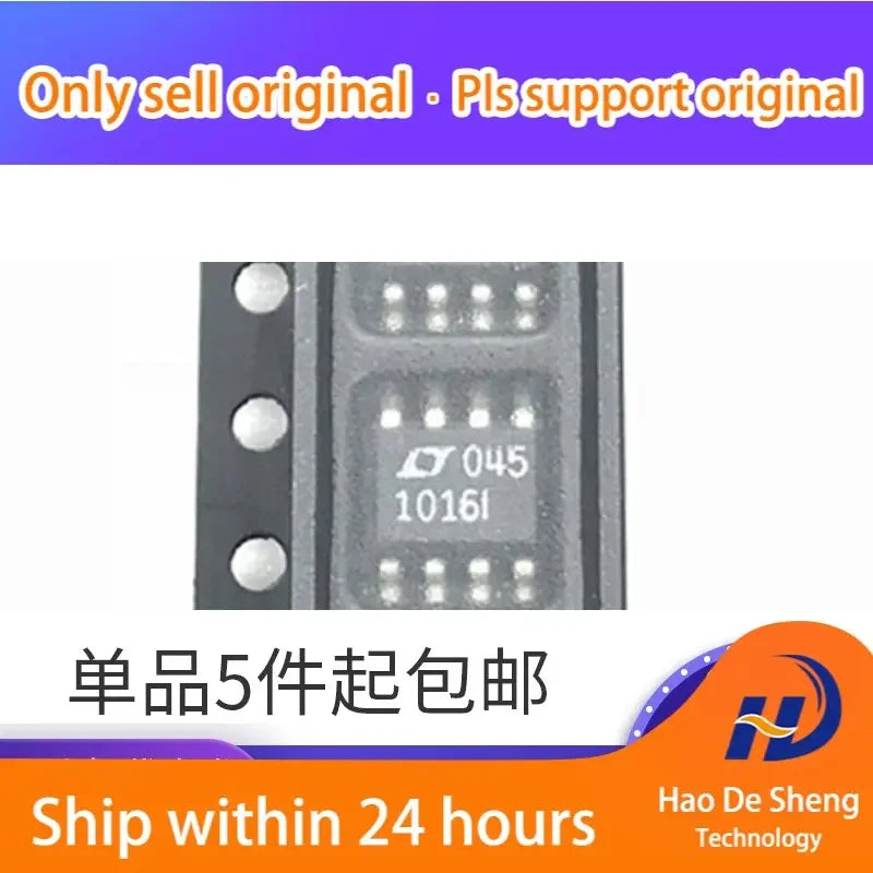 10PCS/LOT LT1016IS8#TRPBF   LT1016IS8 Logo 1016i New Original In Stock
