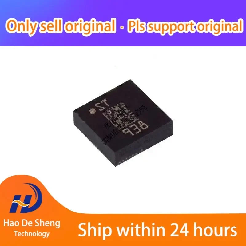 10PCS/LOT LSM6DSRTR LSM6DSR LogoSR LGA14 New Original In Stock