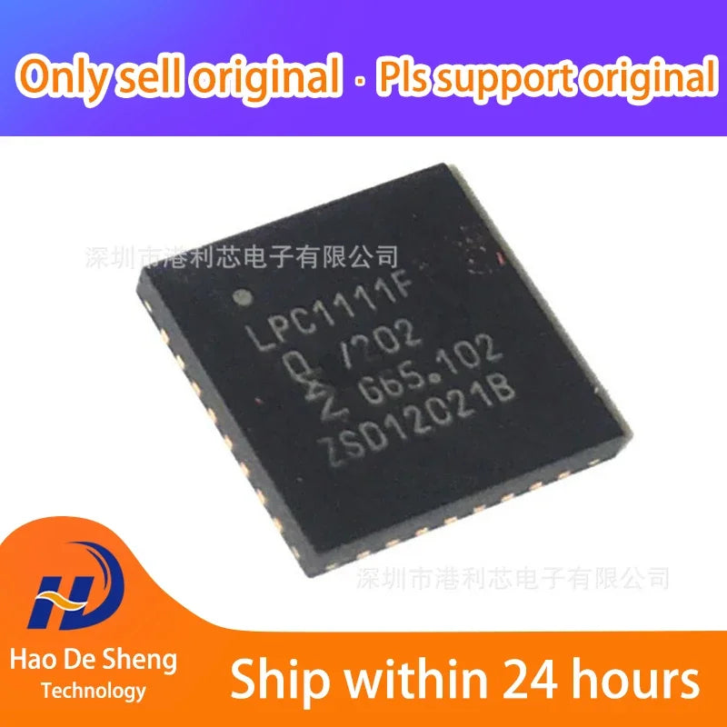 10PCS/LOT LPC1111FHN33  LPC1111FHN33/202   QFN New Original In Stock