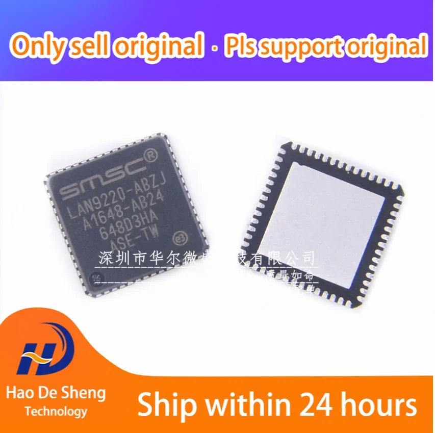 10PCS/LOT  LAN9220-ABZJ LAN9220 QFN56 New Original In Stock