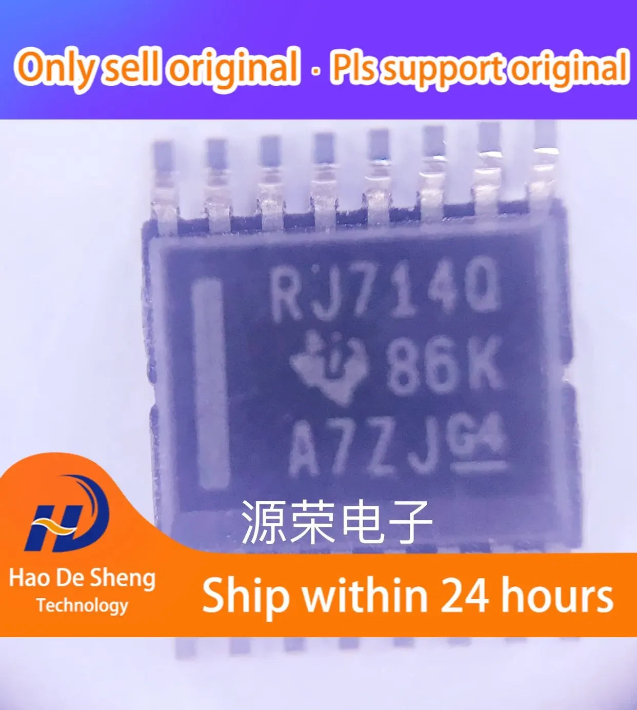 10PCS/LOT TPD3S714QDBQRQ1  SSOP16  RJ7140  New Original in Stock