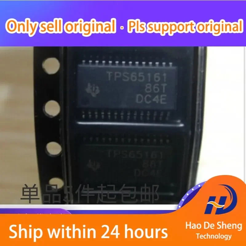 10 шт./лот TPS65161PWPR TPS65161 TSSOP-28 ЖК-экран IC новый оригинальный в наличии 