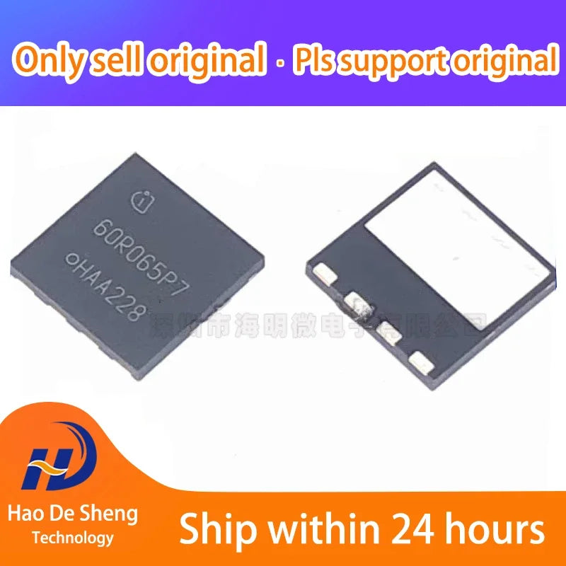 10PCS/LOT  IPL60R065P7  60R065P7 WQFN-64 New original in stock