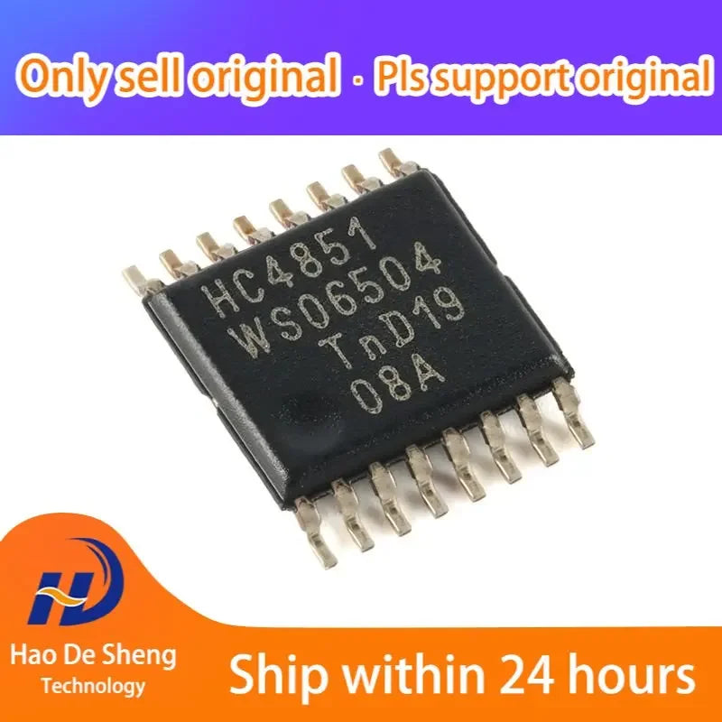 10 шт./лот 74HC4851PW-Q100, TSSOP-16 новый оригинальный в наличии 