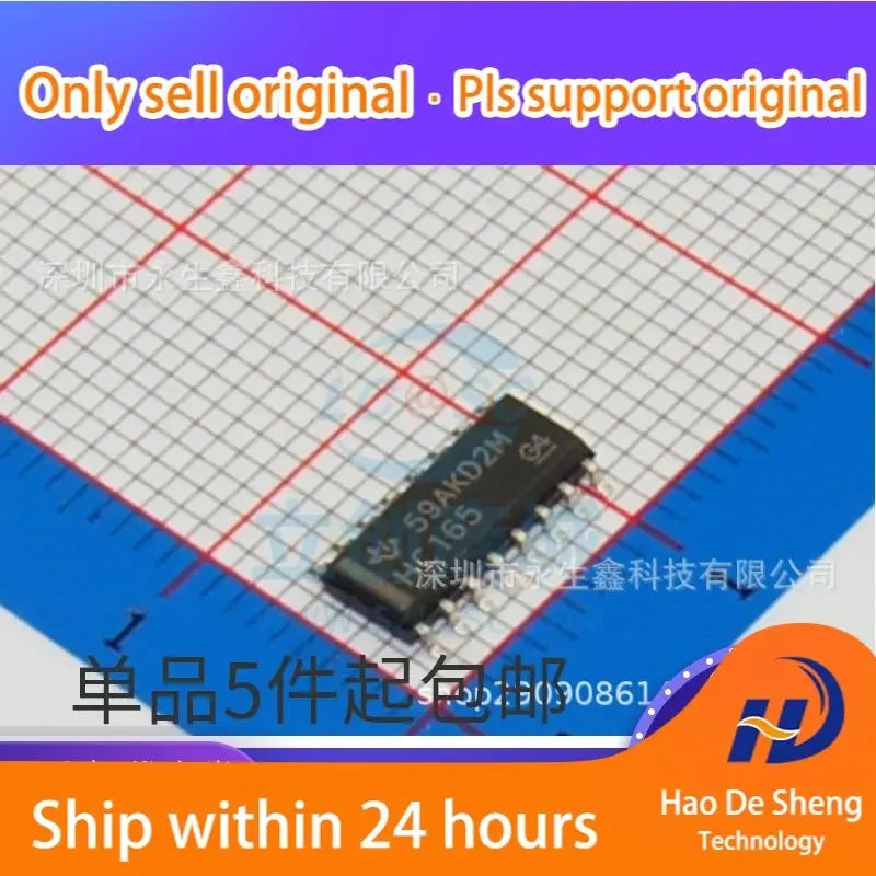 10PCS/LOT TI SN74HC165DR HC165 SOP16  IC New Original In Stock