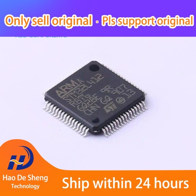 1 шт./лот STM32L412R8T6 STM32L412 QFP64 новый оригинальный в наличии 
