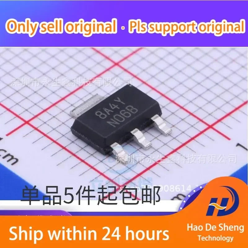 10PCS/LOT LM1117IMPX-5.0 LM1117IMP-5.0 SOT223 N06B  New Original In Stock
