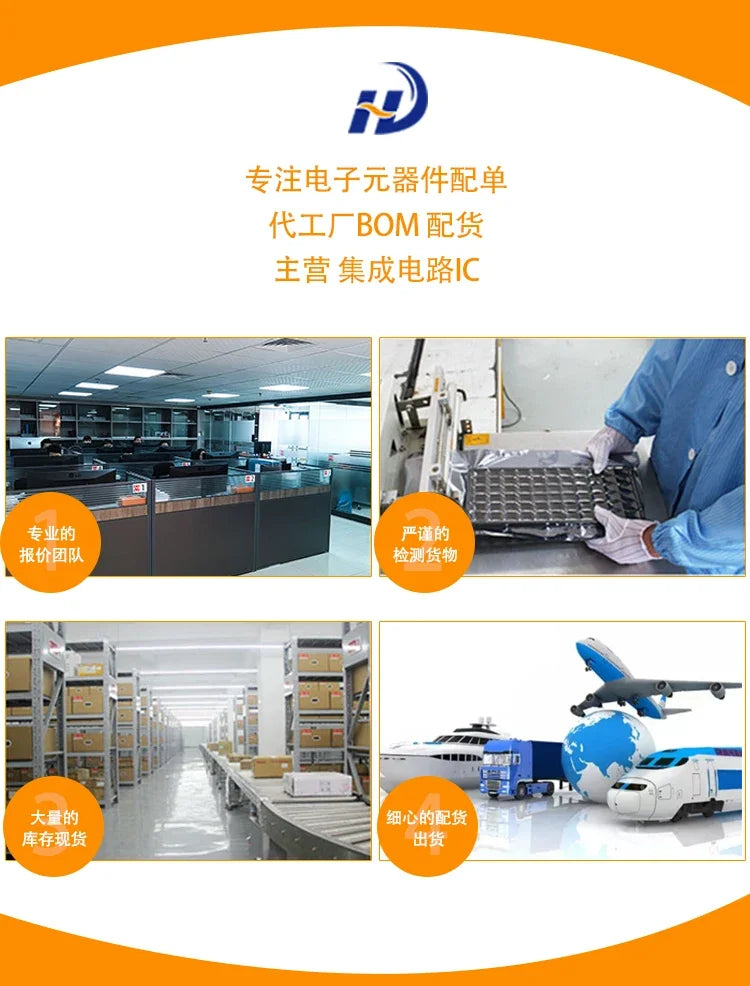 10PCS/LOT BTS7008-1EPA BTS7008 TSSOP14 New Original In Stock