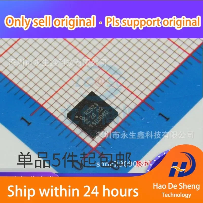 10PCS/LOT MFRC523 RC523 MFRC52302HN1 QFN32  New Original In Stock