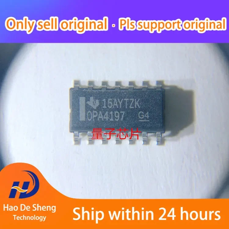 10PCS/LOT OPA4197IDR OPA4197ID OPA4197 SOP-14  New Original In Stock